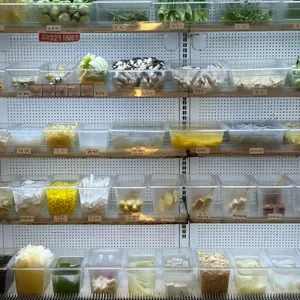 신라방 마라탕 리뷰 사진
