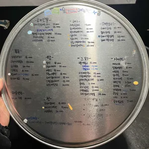 숲 리뷰 사진