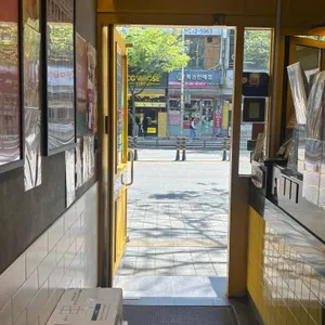 빽다방 사진