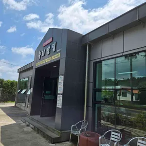 누이밥집 리뷰 사진