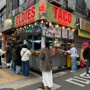 올디스타코 리뷰 사진