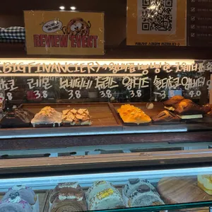 카페 굿 웨더 리뷰 사진