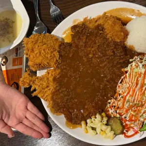 101번지남산돈까스 사진
