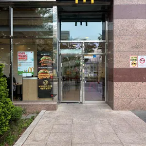 맥도날드 대표 사진