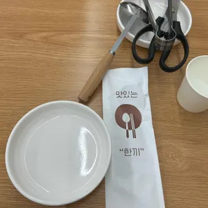 소담 사진