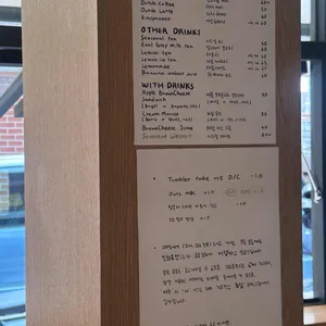 롱앤쇼트 리뷰 사진