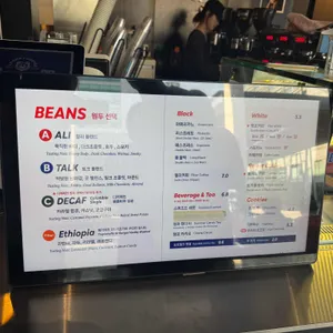 챔프커피 제3작업실 리뷰 사진