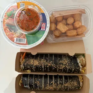 집애김밥 사진