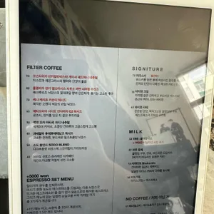 바이덴 리뷰 사진