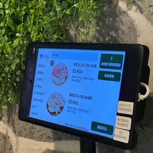 제줏간 리뷰 사진