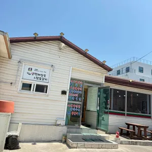 신세대양평해장국 리뷰 사진