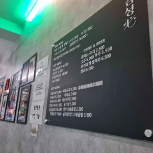 감성필 리뷰 사진