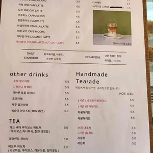 아비아 하우스 리뷰 사진