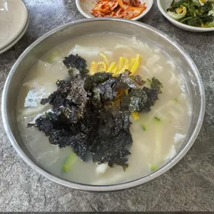 영종원조국수 사진
