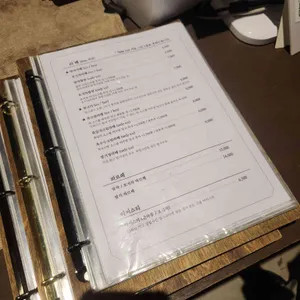티카페차센 리뷰 사진