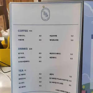 98퍼센트 리뷰 사진
