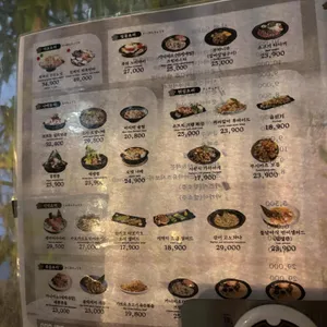 구주 리뷰 사진