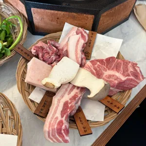 섬고짚 리뷰 사진