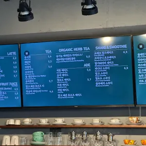 유메야  리뷰 사진