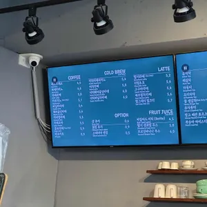 유메야  리뷰 사진