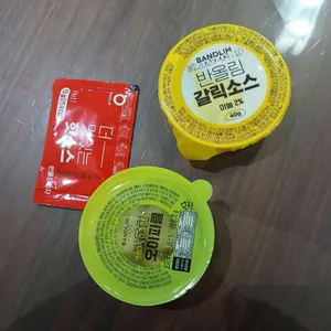 반올림피자 사진