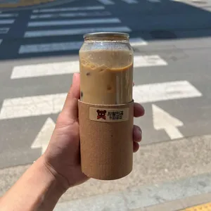 시월의곰커피공장 사진