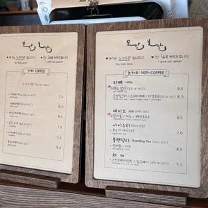카페 모알보알 리뷰 사진