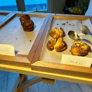 홉 리뷰 사진
