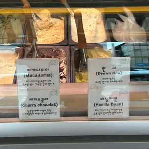 아이쿠 리뷰 사진