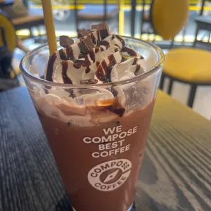 컴포즈커피 사진