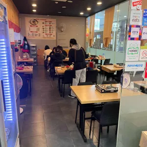 문래동즉석떡볶이 리뷰 사진