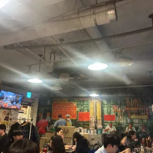 까폼 리뷰 사진
