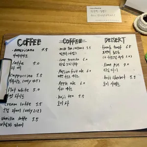모인 리뷰 사진