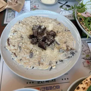 분연파스타 사진