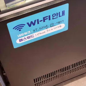 이디야커피 리뷰 사진