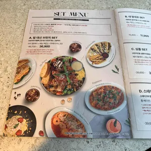 브런치빈 리뷰 사진