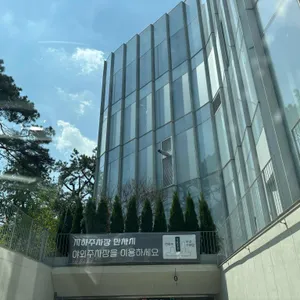 SETT 리뷰 사진