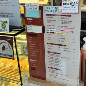 더포치 리뷰 사진