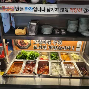 제줏간 리뷰 사진