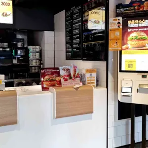 맥도날드 리뷰 사진