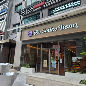 커피빈 리뷰 사진