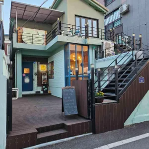 우리의오늘 리뷰 사진