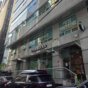 스타벅스 리뷰 사진
