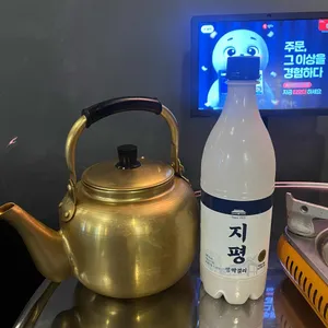 대한민국 사진