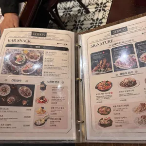 금별맥주 리뷰 사진