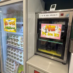 신전떡볶이 리뷰 사진