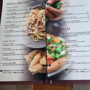 올라쿠치나 리뷰 사진