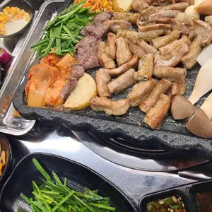 황소곱창 사진