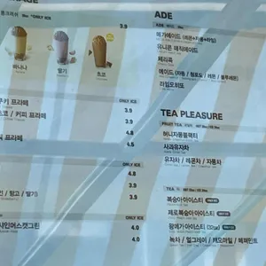 메가MGC커피 리뷰 사진
