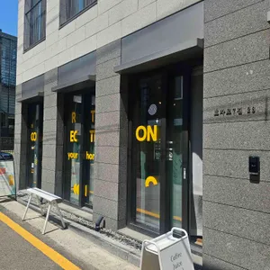 애즈라이크 리뷰 사진